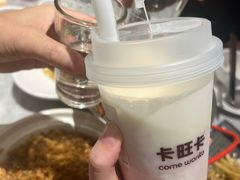 -卡旺卡(滁州万达广场店)