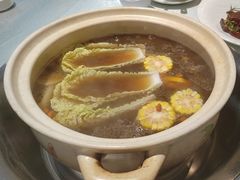 -名善山珍·野生菌汤锅(文殊院店)