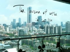 -luutosa  cafe & tea 鹿兔山