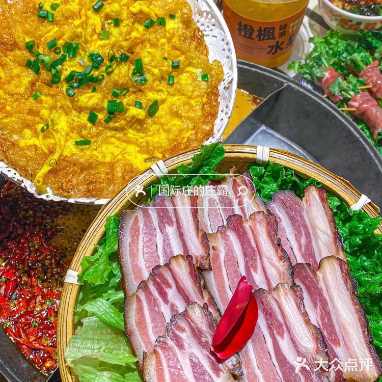 石家庄这火锅的物价…我是认可的！