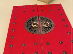 -红门金汤·港式火锅(英皇集团中心店)