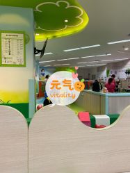 -孩子王童乐园(天津远洋乐堤港店)