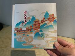 -悬空寺