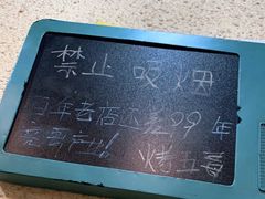 -烤五行·烧烤烤串(石佛营店)