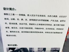 -金茂览秀城