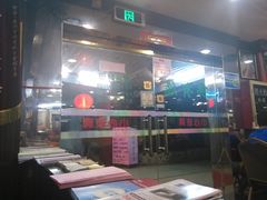 -佛有缘素食馆·荔湾老字号(陈家祠首店)