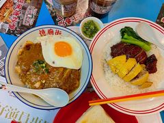 -憶廟街 X 沙角邨(太古城店)