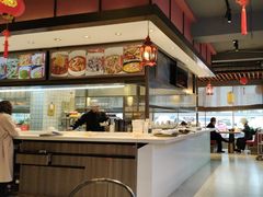 -火宫殿(五一大道分店)