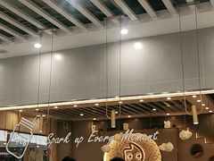 -CoCo都可(秀英万达店)