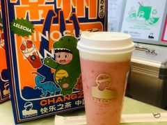 -LELECHA乐乐茶(百货大楼店)