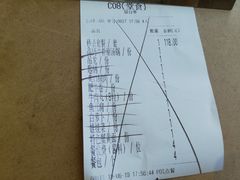 -大喜牛鲜牛肉火锅(营迹路店)