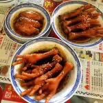 -丞記傳承