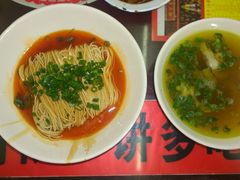 -逸桂禾面馆
