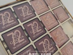 -GODIVA(月星环球港店)