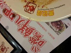 android_upload_pic-黄记煌三汁焖锅(崇文门店)