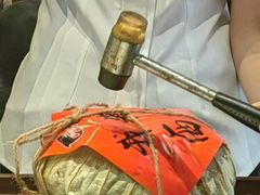 -鞍山大白鲨美食酒店
