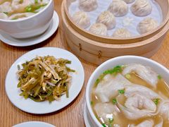 -鼎泰丰(云顶高原店)