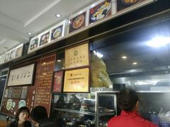 -裕兴记·三虾面(西北街总店)