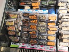 -池田寿司·4H鲜作(朝阳大悦城店)