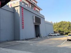 -陶祖圣境风景区