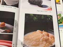 -广州酒家(越华店)