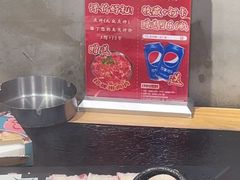 -鹿鸣山草本茶香火锅(园西路店)