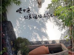 -慢丽江·云南野生菌土鸡锅(付家庄店)