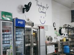 -乔岩保应烧烤店