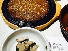 -本家韩国烤肉(青岛万象城店)
