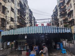 -星鸿社重庆老火锅