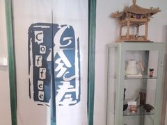 -参差咖啡(水果湖公园店)