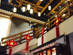 -纸盐河码头火锅(十八梯店)
