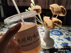 -桂满陇·桃花院落(长泰广场店)
