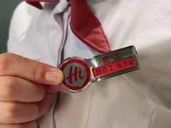 -海底捞火锅(万丰桥店)