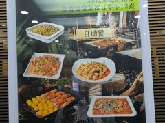 -唐宫足道·SPA·住宿24H会所(木渎店)