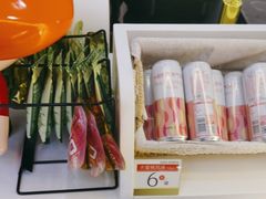 -争鲜回转寿司(通州万达店)