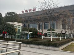 -合肥蜀山万象汇