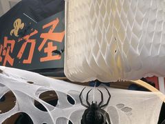 -宜家家居(宝山商场店)