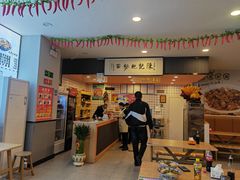 门面-陈记肥肠面馆