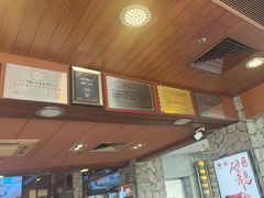 -鹅公村·国家非遗传承(荔湾店)