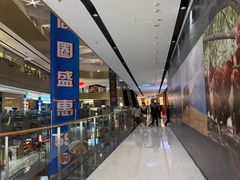 -太二酸菜鱼(菱角湖万达店)