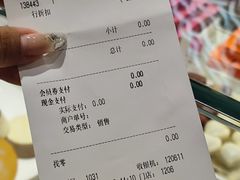 -GODIVA(海岸城店)
