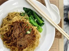 -黄枝记(议事亭前地店)