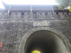 -鼓楼(西湖风景名胜区)