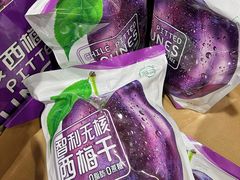 -山姆会员商店(亦庄创意生活广场店)