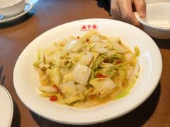 -天下客饭店(中山路店)