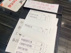 -虾饺妹·粤式手工点心(水荫路店)