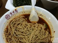 -张氏宽窄巷成都名小吃(茂业百货华强北店)