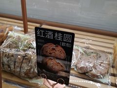 -多乐之日(田林东路店)