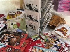 -熊猫邮局(少城店)